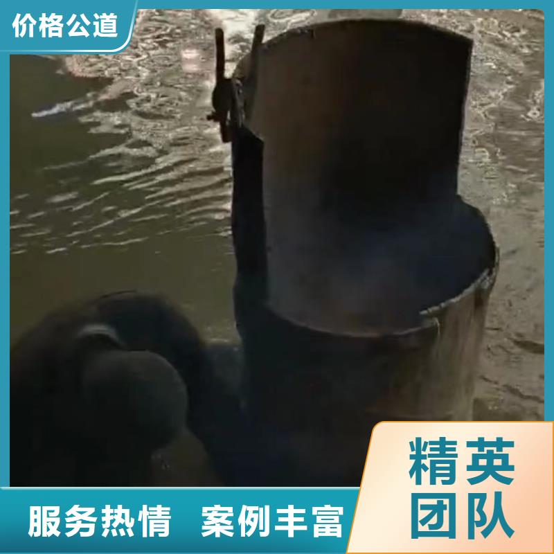 水下切割,水下管道铺设收费合理