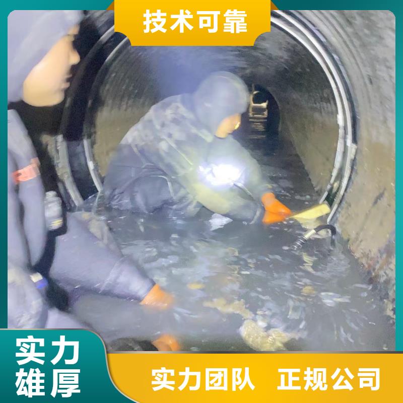 水下爆破市政管道封堵气囊专业水下切割钻杆