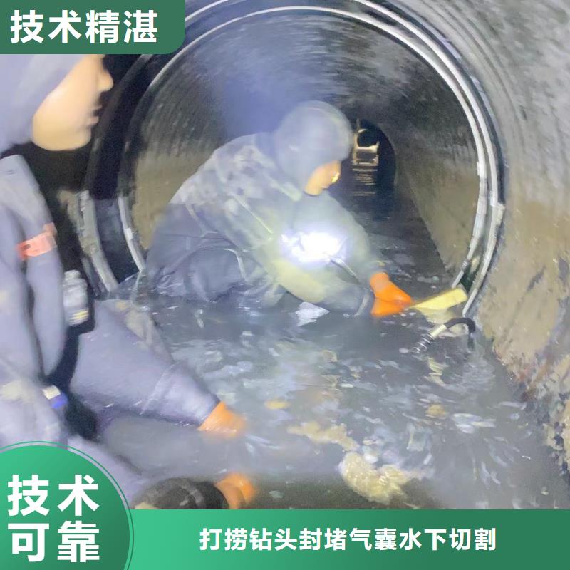 山东水下打捞切割【水下管道铺设】方便快捷