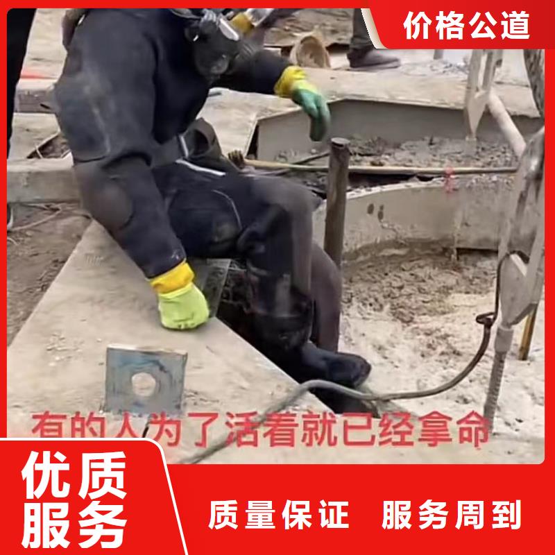 咨询：管道CCTV检测报告