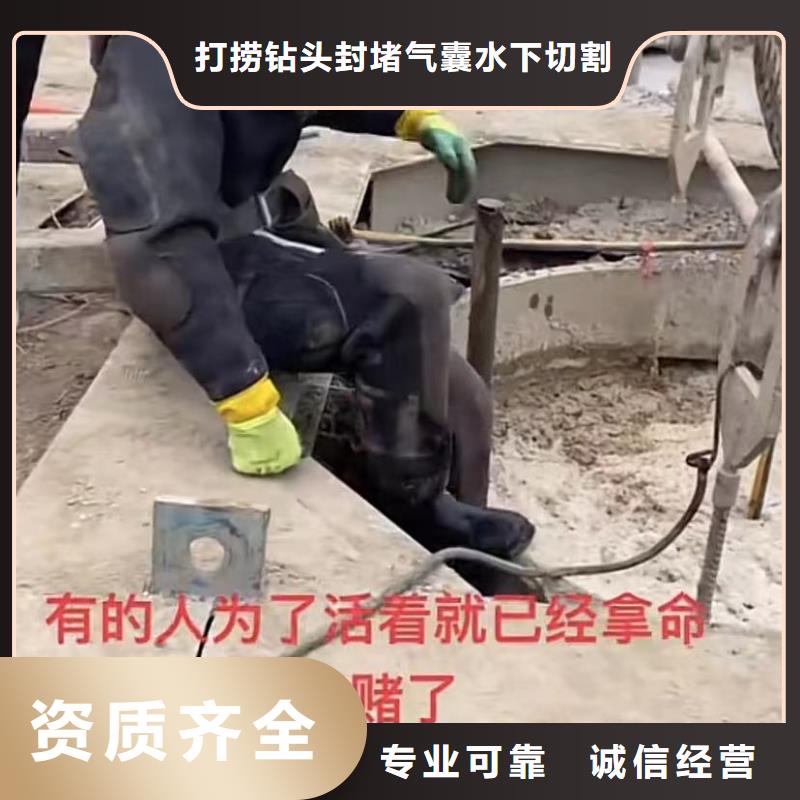 专业水下打捞钻头-专业水下打捞钻头服务优