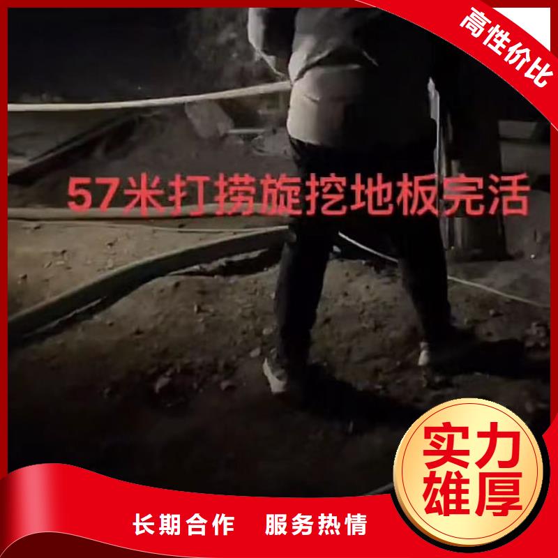 水鬼水下沉井清泥下沉封底-水鬼水下沉井清泥下沉封底品牌厂家