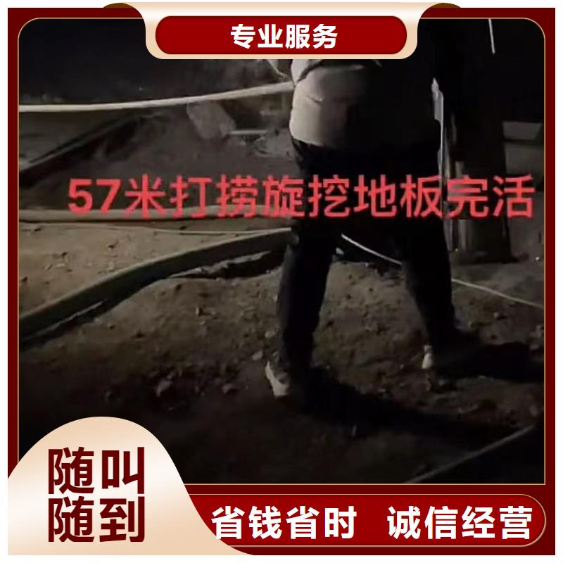 潜水员封堵管道气囊服务商