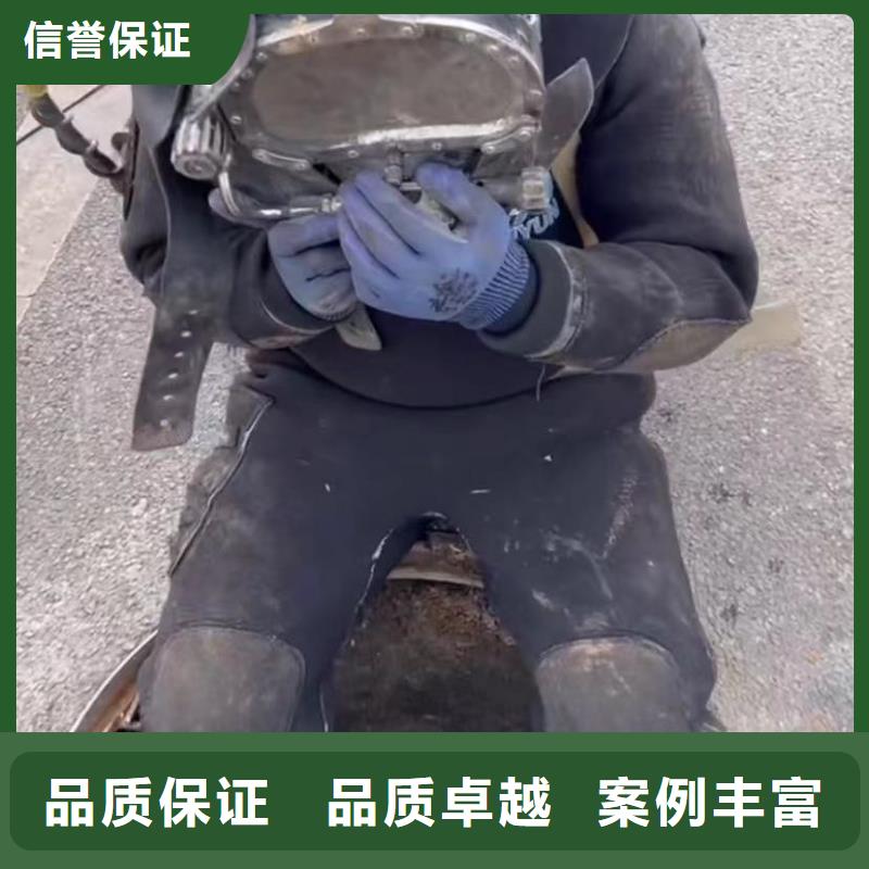 供应批发水鬼水下切割钢护筒-靠谱