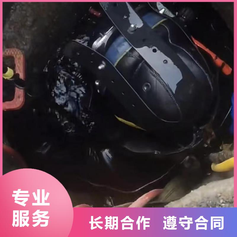 水鬼切割钢筋笼钢管桩、水鬼切割钢筋笼钢管桩生产厂家-找蛙人气囊封堵打捞钻头切割钢筋笼