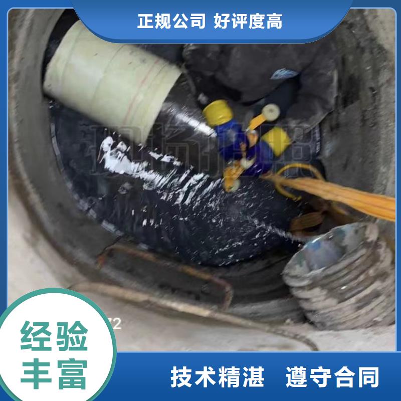 水下爆破老牌厂家