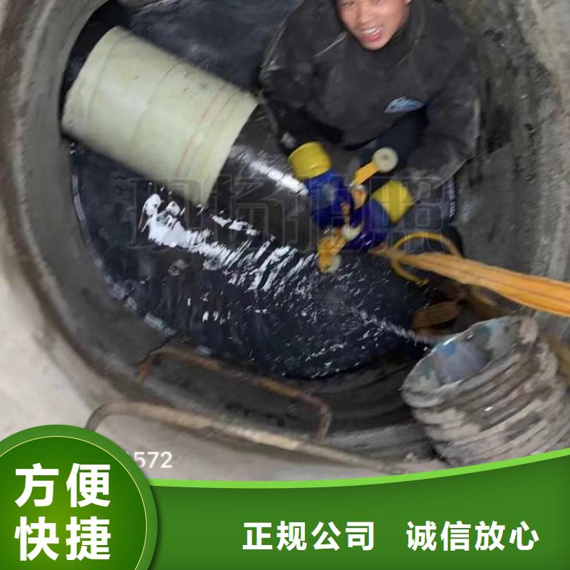 蛙人切割钢护筒选择我们明智