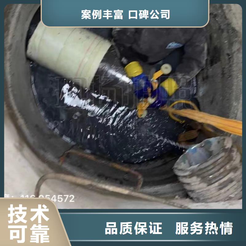 水鬼水下切割钢护筒市政管道封堵气囊水鬼打捞卡锤埋锤