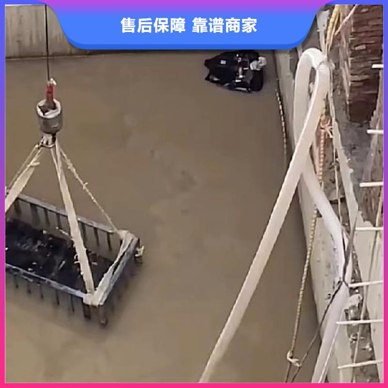 管道垒墙沉井清平下沉水鬼水下打捞锤头