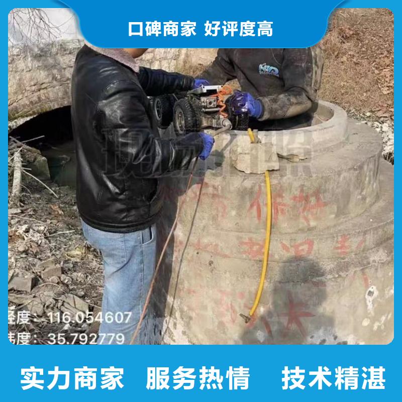 潜水打捞工程专业队伍