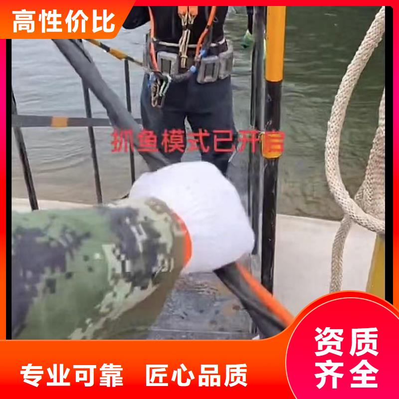 水下切割钢筋笼