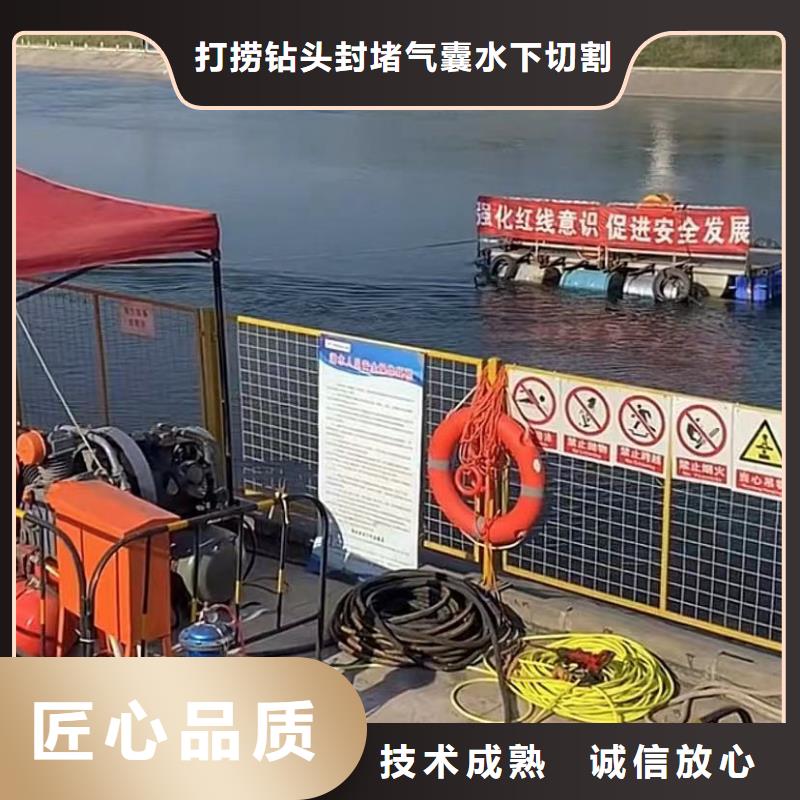 水下打捞钻头埋钻