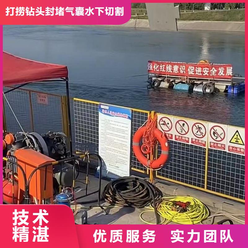 污水管道水下封堵气囊老品牌值得信赖