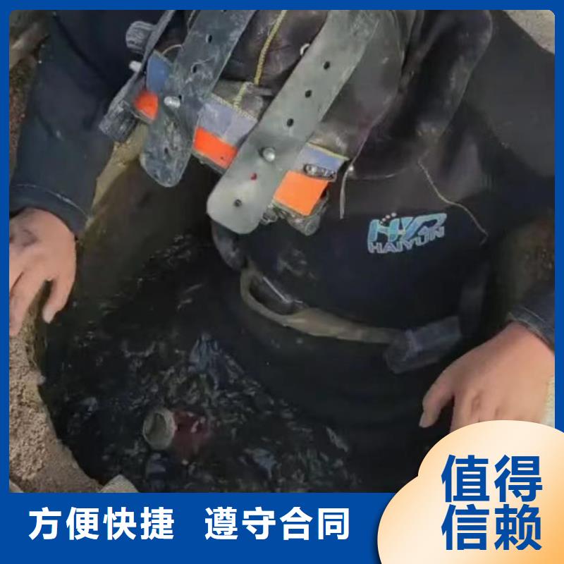 口碑好的蛙人切割钢护筒销售厂家