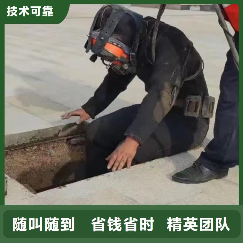 燃气管道封堵气囊