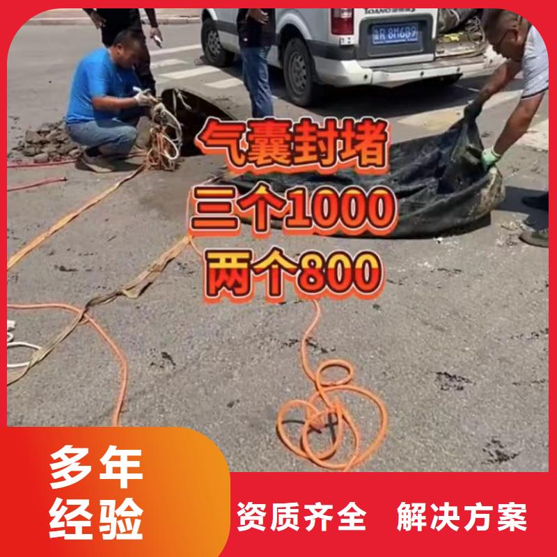 燃气管道封堵气囊