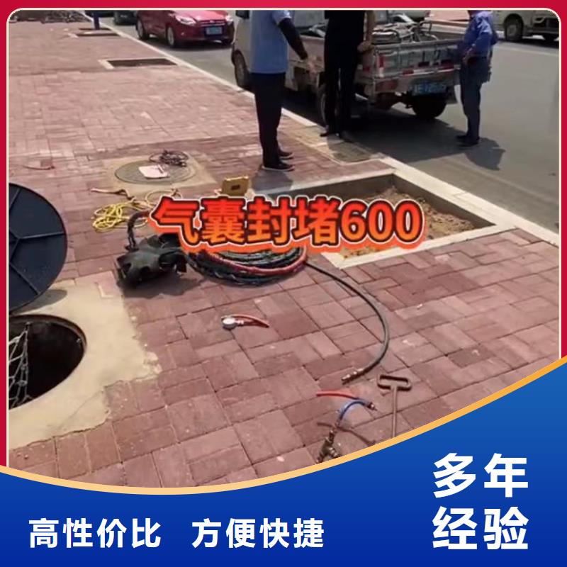 潜水员打捞施工团队-专业团队