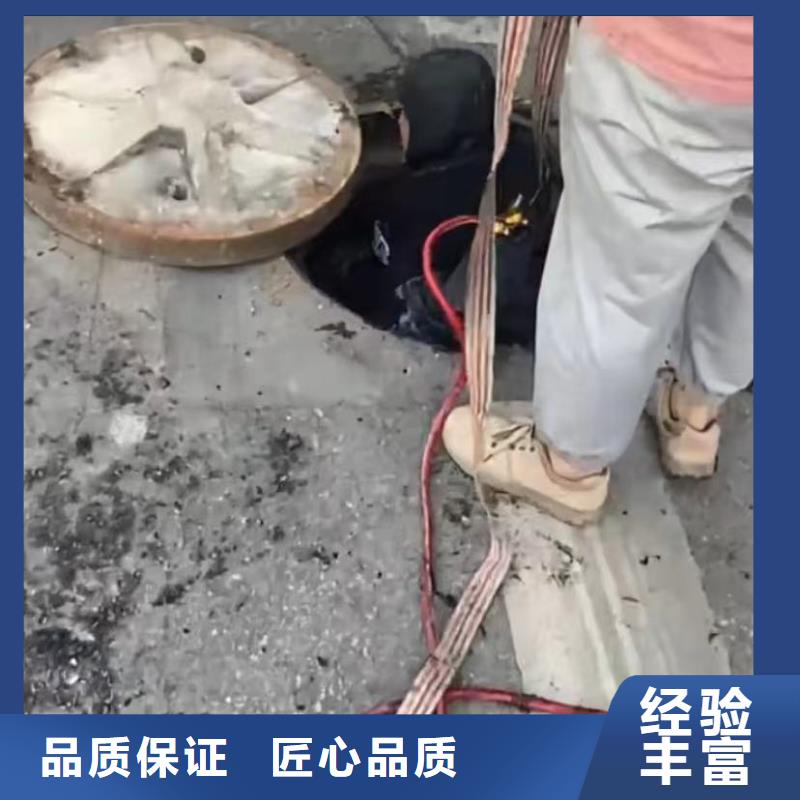 水鬼切割钢筋笼钢管桩-用的放心