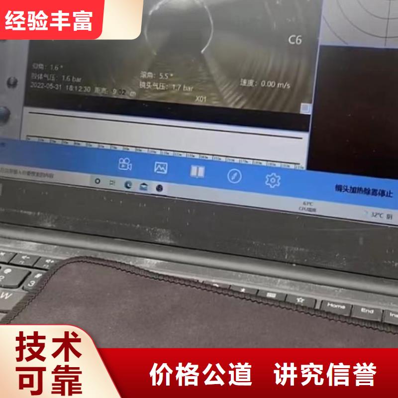 水鬼水下专业探摸气囊封堵市政管道清淤检测