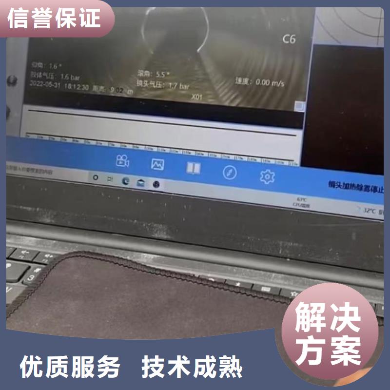 水鬼水下切割护筒厂家当天发货