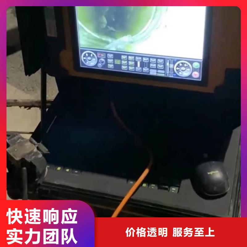 山东水下打捞切割-围堰下沉施工技术可靠