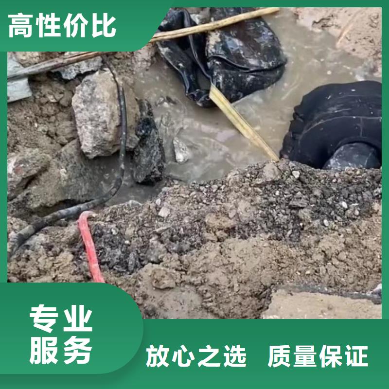 管道机器人CCTV生产厂家