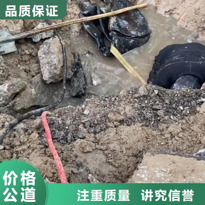 山东水下打捞切割沉井施工服务承接