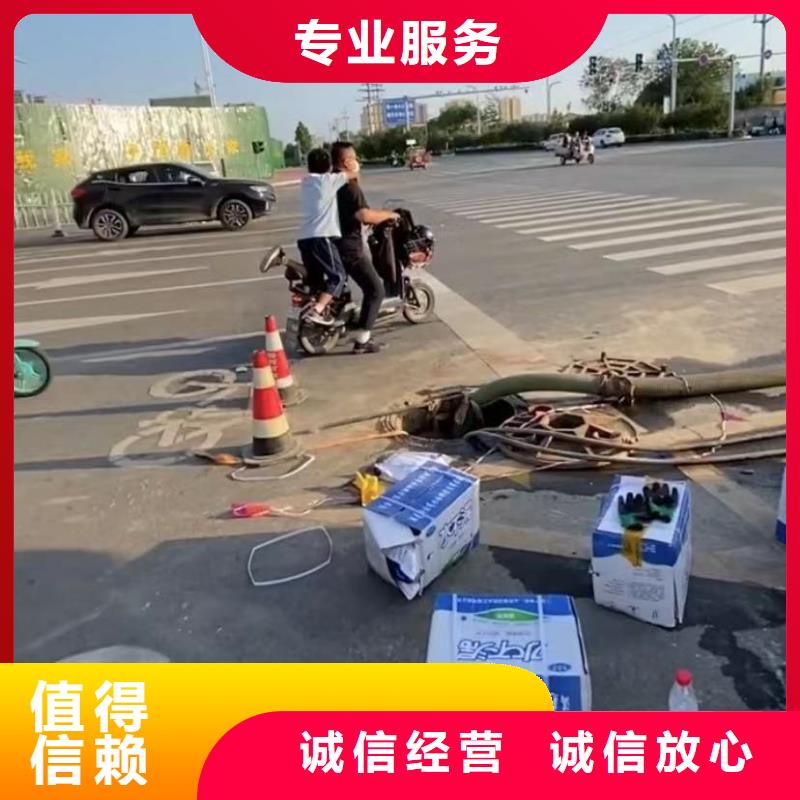 山东水下打捞切割水下拆除开孔价格低于同行