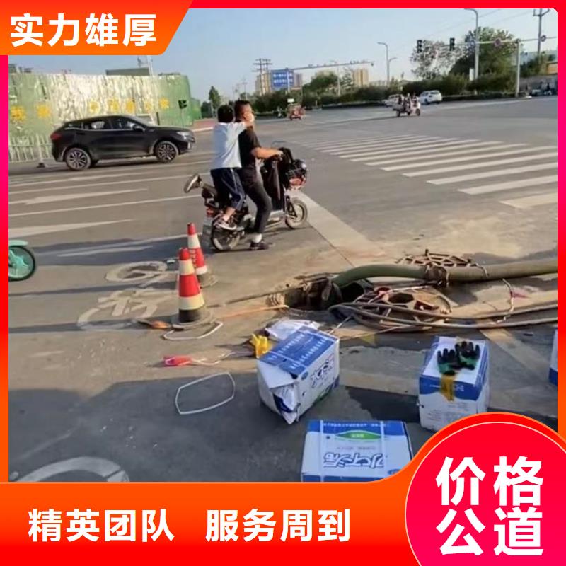 水鬼专业打捞各种锤图片