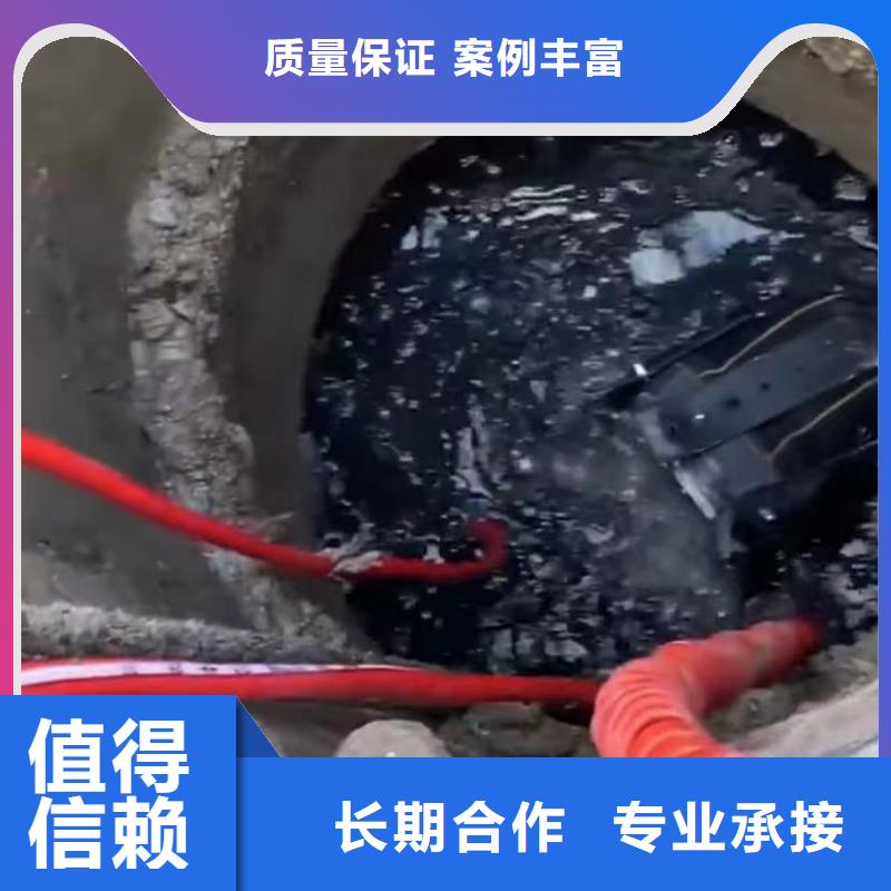 潜水员封堵各种规格气囊潜水员水下堵漏蛙人切割钢筋笼钢板桩
