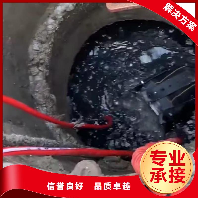 蛙人切割钢筋笼钢板桩潜水员封堵各种规格气囊管道垒墙砌墙拆墙