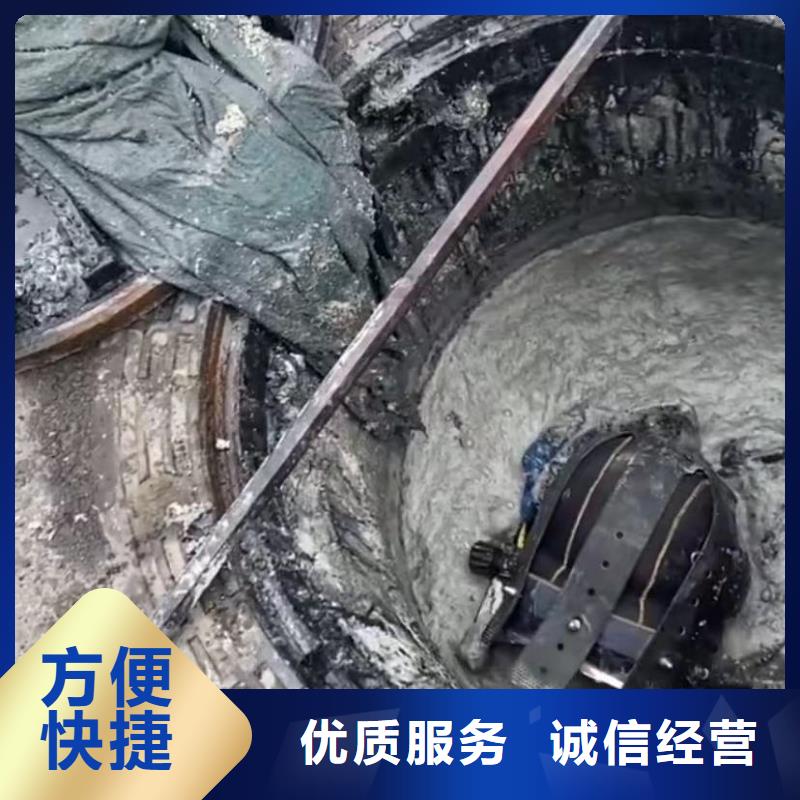 水鬼打捞卡锤埋锤政管道清淤检测水鬼水下切割钢护筒