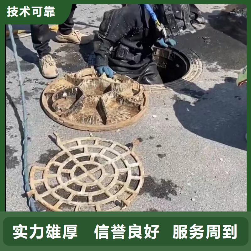 水下爆破老牌厂家