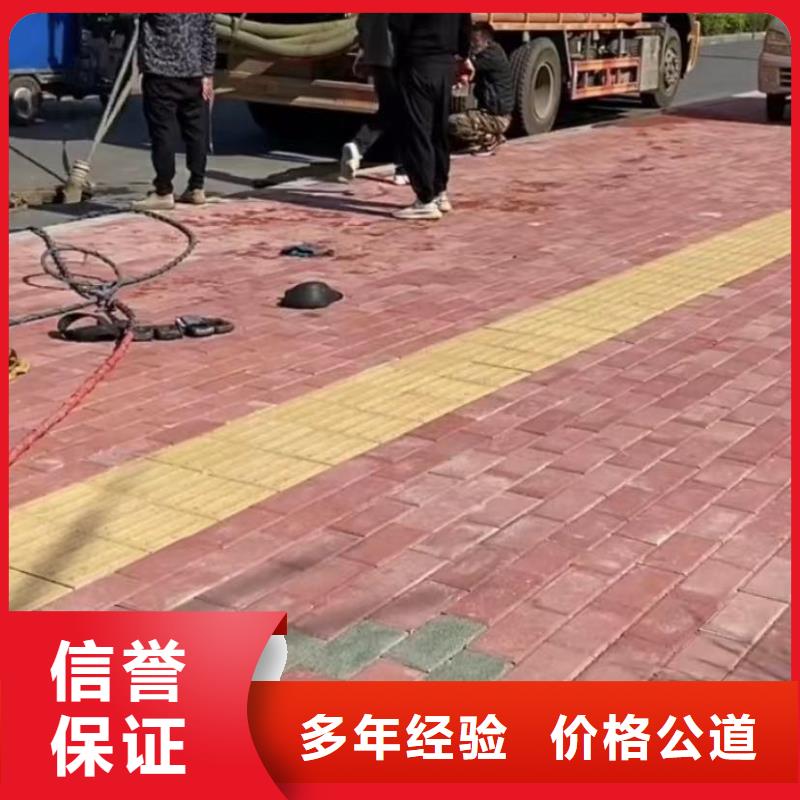 围堰堵漏水鬼水下切割钢筋笼管道清淤