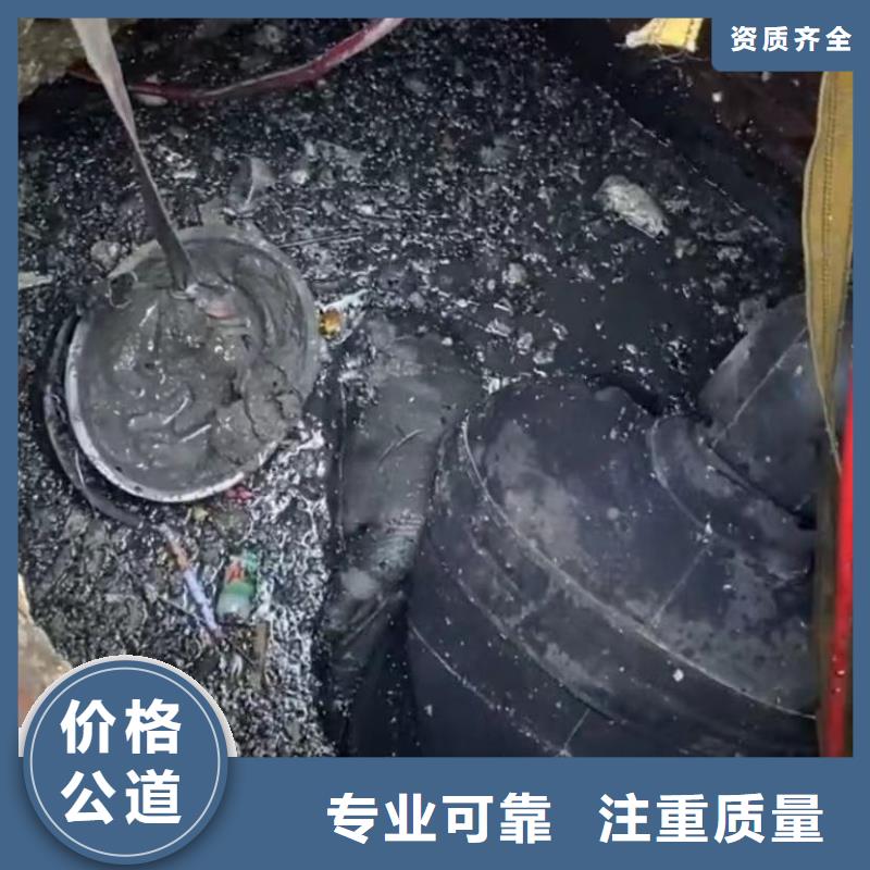 水鬼专业打捞各种锤水下切割钢管桩专业水下切割钻杆