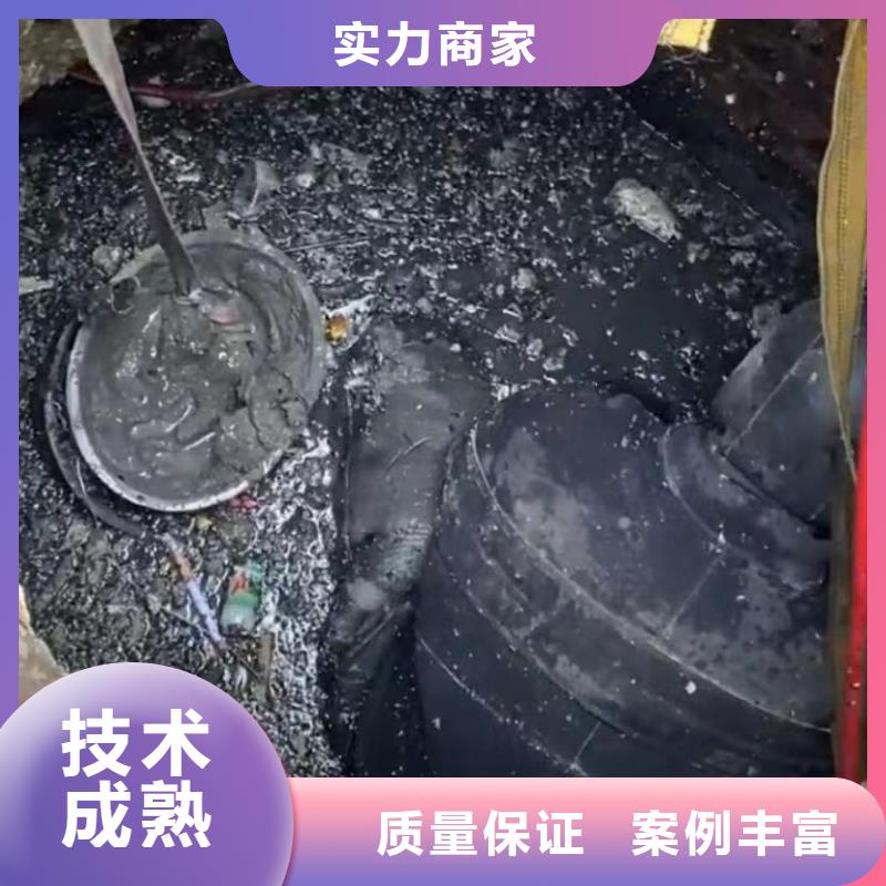 水下打捞冲击钻管道机器人CCTV水下切割钢护筒