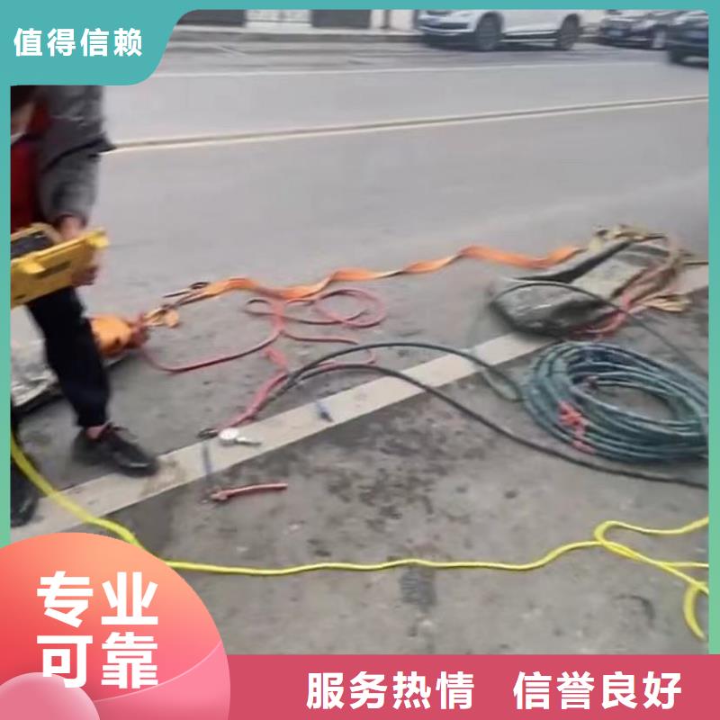 优选:潜水员封堵管道气囊基地