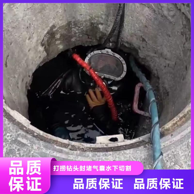 管道水下砌墙垒墙潜水员封堵气囊