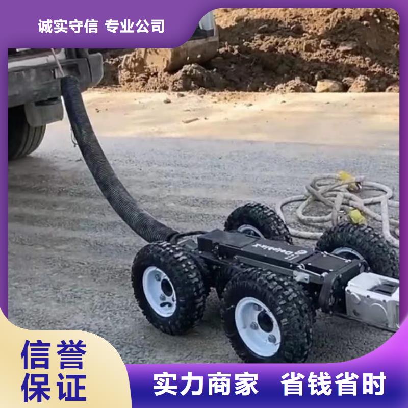 山东水下打捞切割【水下管道拆墙】价格低于同行
