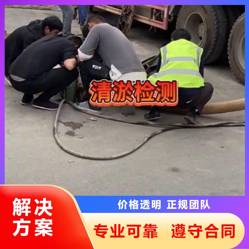 潜水员管道垒墙真诚的服务