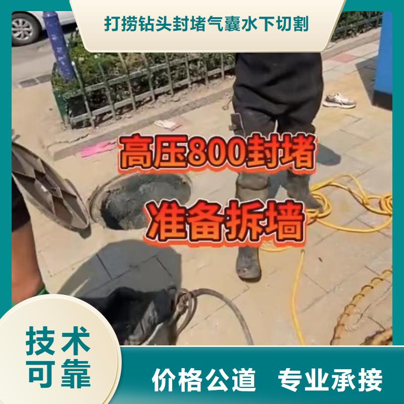 质优价廉的专业气囊封堵经销商
