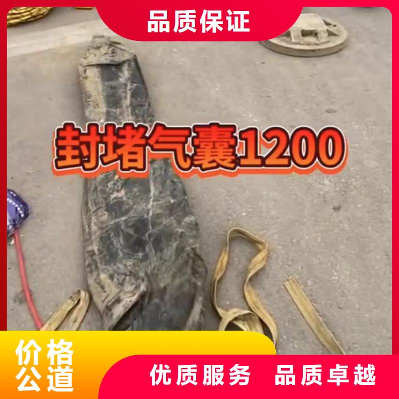 采购专业水下打捞必看-经验丰富