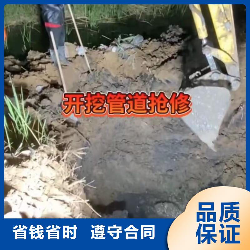 质量可靠的蛙人切割钢护筒厂家