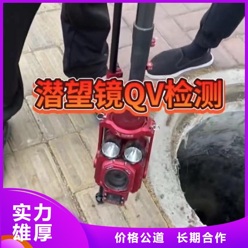 沉井清平下沉管道垒墙水下打捞钻头