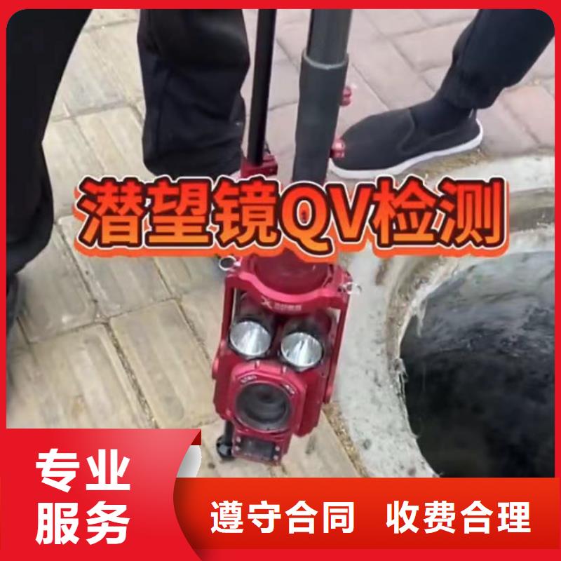 水鬼专业打捞各种锤水下切割钢管桩专业水下切割钻杆