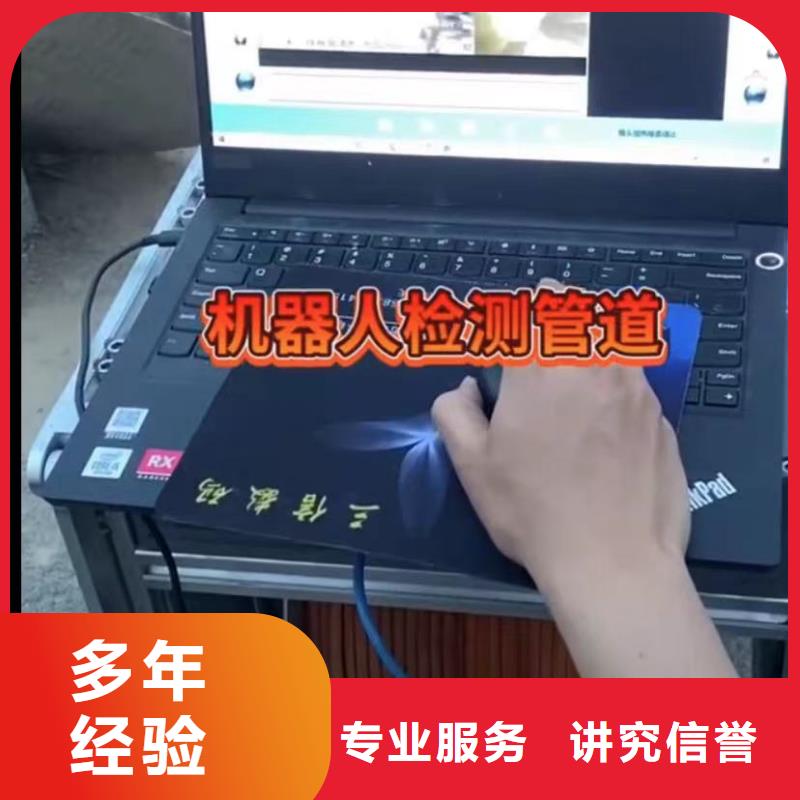 管道垒墙砌墙拆墙管道垒墙砌墙拆墙蛙人切割钢筋笼钢板桩
