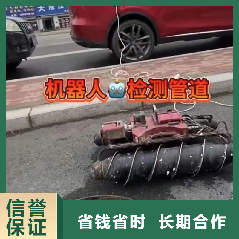 采购专业水下打捞必看-经验丰富