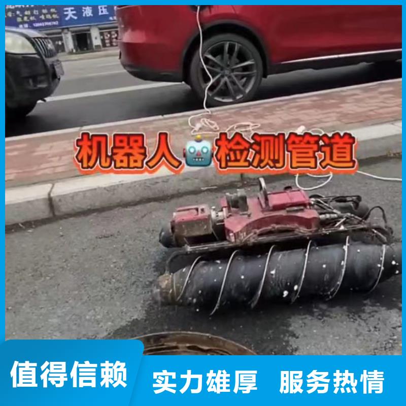 水鬼水下切割护筒厂家当天发货