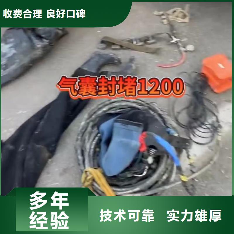 水鬼围堰清泥制作厂家