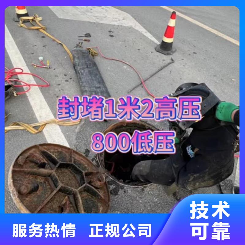 水鬼水下切割钢筋笼行情报价